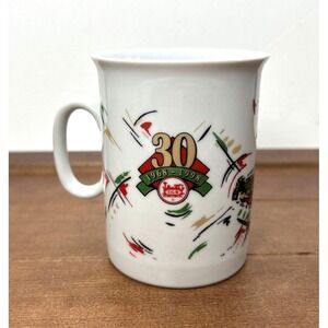 LGB Model Railroad Trains‎ 1968-1998 30th Anniversary Ceramic Coffee Mug